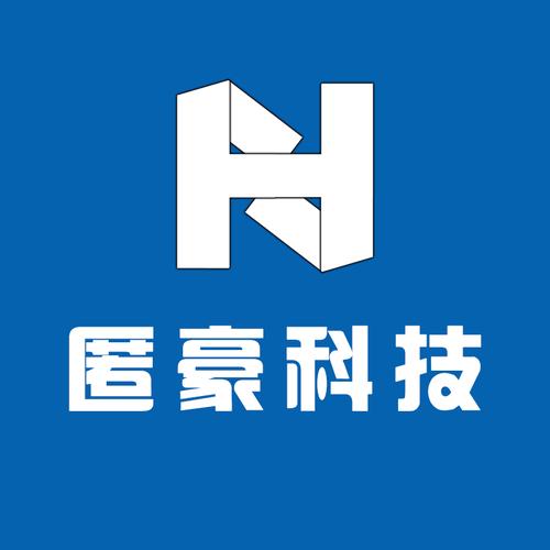 邯郸匿豪网络科技有限公司